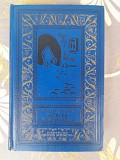 Бодунов, Рысс Записки следователя бпнф библиотека приключений фантастики Запорожье