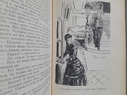 А. Конан-дойл Красным по белому 1968 Библиотека приключений фантастики Запорожье