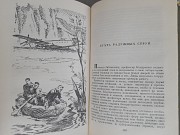 И. Ефремов Сердце Змеи библиотека приключений фантастики Запорожье