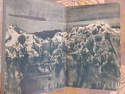 Адамов Тайна двух океанов 1955 бпнф библиотека приключений фантастики доставка із м.Запоріжжя
