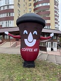 Надувная чашка кофе Киев