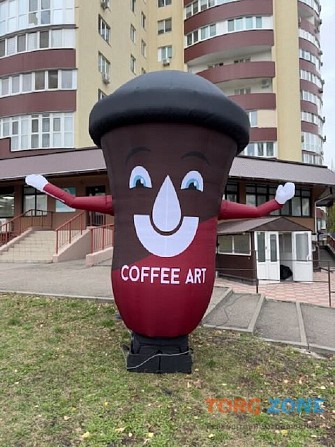 Надувная чашка кофе Київ - зображення 1