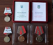 Нагороди СРСР Нагороди СРСР Черкассы