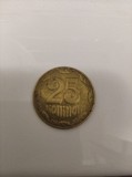 Монета 25 коп 2015 доставка із м.Одеса