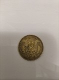 Монета 25 коп 2015 доставка из г.Одесса