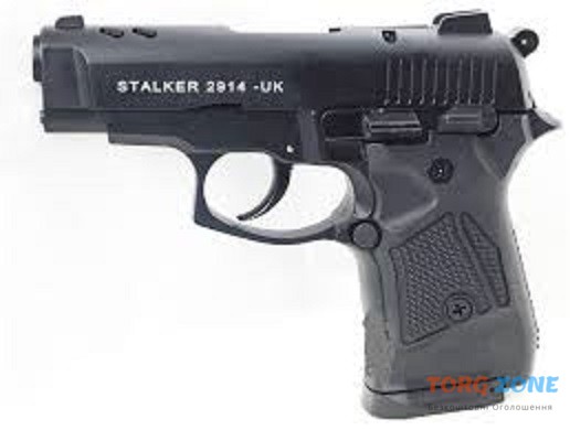 Стартовий пістолет Stalker 2914 Киев - изображение 1