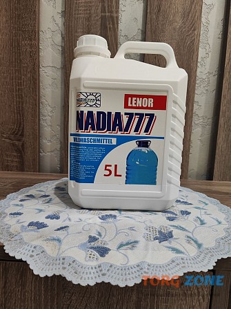 Ленор 5 литров от ТМ Надя777 Киев - изображение 1