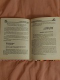 Українська кухня. Улюблені страви на святковому столі Луцк