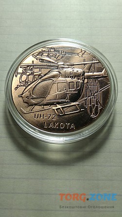 Монета гвинтокрил Uh-72 Lakota Ровно - изображение 1