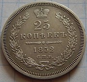 Куплю монети до колекції Київ
