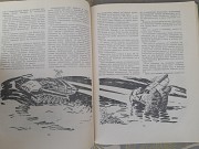Мир приключений Альманах №5 1959 фантастика доставка із м.Запоріжжя