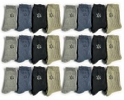 Чоловічі теплі високі зимові шкарпетки 24 пари 41-45 р бавовняні Кам'янець-Подільський