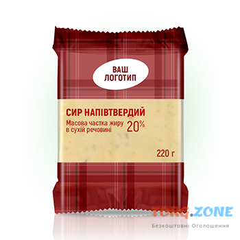 Вакуум - сучасна упаковка продуктів від компанії “джерело” Дніпро - зображення 1