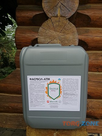 Вогнебіозахист для дерев'яних конструкцій (деревини), 20 кг від виробника Київ - зображення 1
