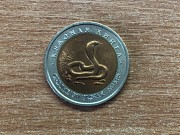 Россия 10 рублей, 1992 Среднеазиатская кобра доставка из г.Хмельницкий