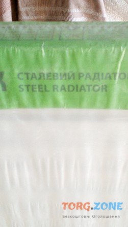 Продам сталеві радіатори НОВІ за Півціни!!! Киев - изображение 1