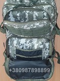 Военный рюкзак тактический 40л тактический военный рюкзак ВСУ Molle доставка из г.Киев