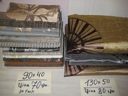 Продам залишки в кусочках шторної тканини доставка із м.Київ