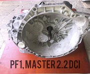 КПП Renault Master, Рено Мастер 2.2 DCI PF1. В новом Состоянии ! доставка із м.Київ