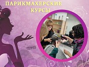 Курсы парикмахеров в Харькове от УЦ «проминь» Харьков