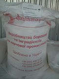 рисове борошно купити доставка із м.Київ