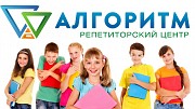 Репетитор з математики у Дніпрі/поля Дніпро
