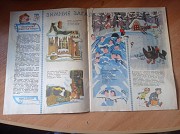 Журнал "весёлые картинки" №1, 1967р. Київ