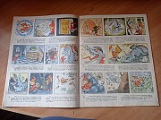 Журнал "весёлые картинки" №12, 1966р. Київ