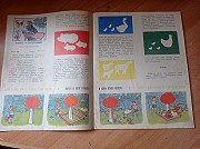 Журнал "весёлые картинки" №8, 1966р. Киев