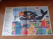 Журнал "весёлые картинки" №5, 1965р. Київ