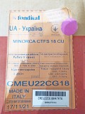 Газовий котел Fondital Minorca CTFS 18 CU Кропивницький