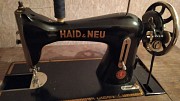Продам швейну машинку Haid & Neu Киев