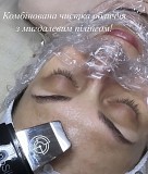 Косметолог Елена с медицинским образованием Одесса
