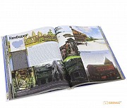 Книга «1000 найбільш вражаючих місць Землі» Київ