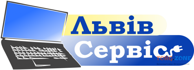 Ремонт комп'ютерів та телевізорів Львов - изображение 1