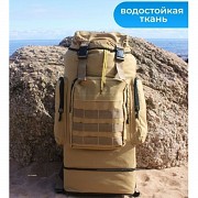 Армійський рюкзак тактичний 70 л Водонепроникний туристичний рюкзак. Колір: койот Львов