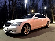 222 Mercedes Benz W221 белый прокат аренда на свадьбу с водителем Киев Київ