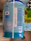 Продам памперси Tena Slip Plus (medium) 30 шт. Київ