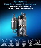 Maxton Mx-60l: Високоефективний осушувач повітря для великих приміщень Киев