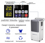 Maxton Mx-90l: Ваш надійний партнер для великих площ – високопродуктивний промисловий осушувач Луцк