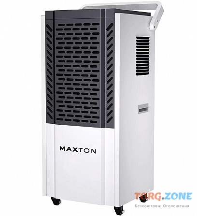 Maxton Mx-90l: Ваш надійний партнер для великих площ – високопродуктивний промисловий осушувач Луцк - изображение 1