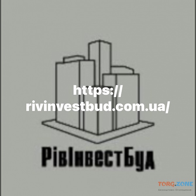 Консультації по вивченню можливостей розміщення об'єктів, з розробкою попередніх генпланів. Рівне - зображення 1