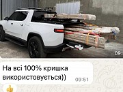 Силова кришка для кузова пікапа Rivian R1T – захист, стиль та функціональність! Киев