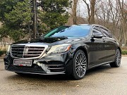 034 Прокат авто без водителя на свадьбу Mercedes Benz S560 AMG 4matic W222 Restyling Київ