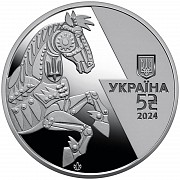 Українська бавовна. Бтр-4е `буцефал` у сувенірному пакованні -2024 р. доставка из г.Хмельницкий