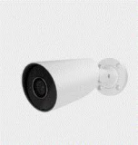 Ajax Bulletcam (5 Mp/2.8 mm) white доставка из г.Ужгород