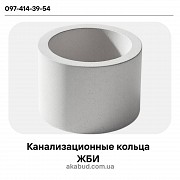 Європаркани, ЗБВ вироби, навіси, ворота та щілинні підлоги від виробника Кривий Ріг