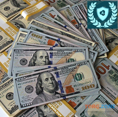 Кредит под 1, 5% Выкуп недвижимости до 80% Киев - изображение 1