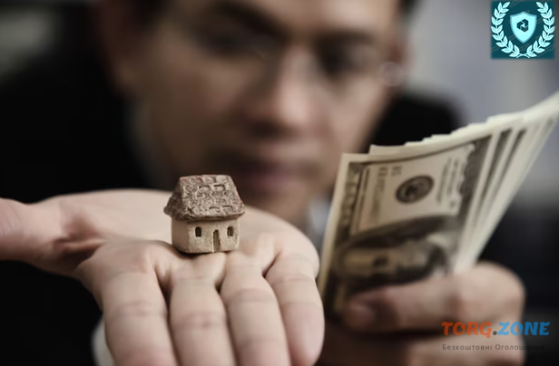 Кредит под 1, 5% Выкуп недвижимости до 80% за 12-36 часов Киев - изображение 1