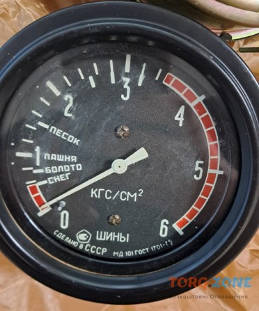 Манометр Мд101 Суми - зображення 1